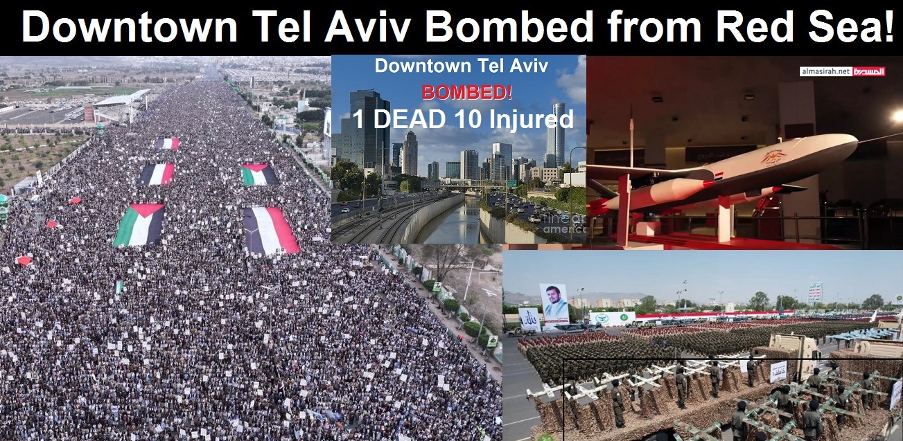 Downtown Tel Aviv Bombed 2