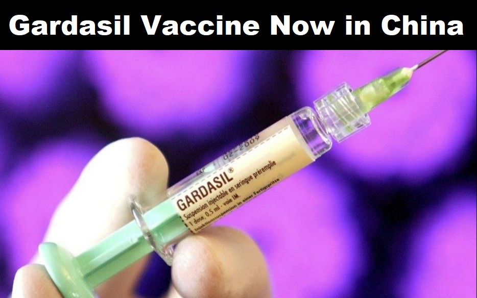 Gardasil-vaccine-China image